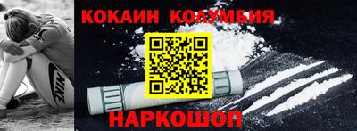гашик Краснознаменск