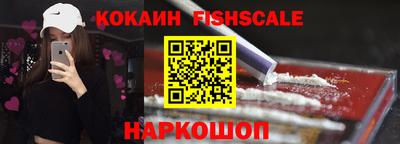 MDMA Краснодар