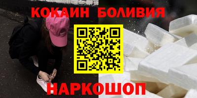 прущая мука Кунгур