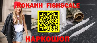 метамфетамин Кумертау