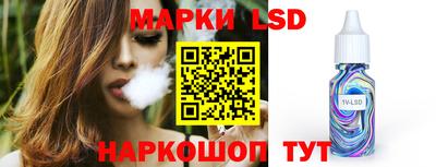 бутират Кулебаки