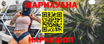 MDMA Краснодар