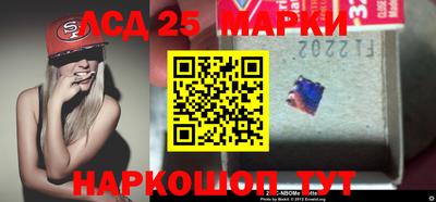 гашик Краснознаменск