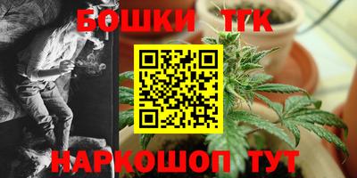 метамфетамин Кумертау