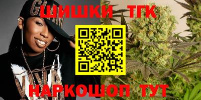 бутират Кулебаки