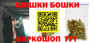 гашик Краснознаменск