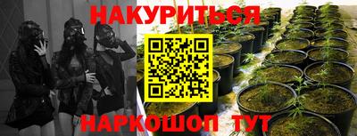 MDMA Краснодар