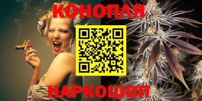 ПСИЛОЦИБИНОВЫЕ ГРИБЫ Краснокаменск