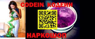 прущая мука Кунгур