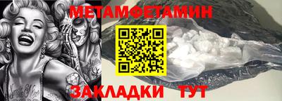 ПСИЛОЦИБИНОВЫЕ ГРИБЫ Краснокаменск