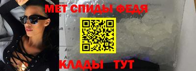 ПСИЛОЦИБИНОВЫЕ ГРИБЫ Краснокаменск