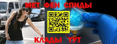 гашик Краснознаменск
