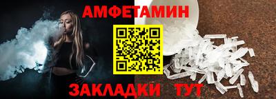 гашик Краснознаменск