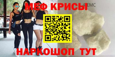 бутират Кулебаки