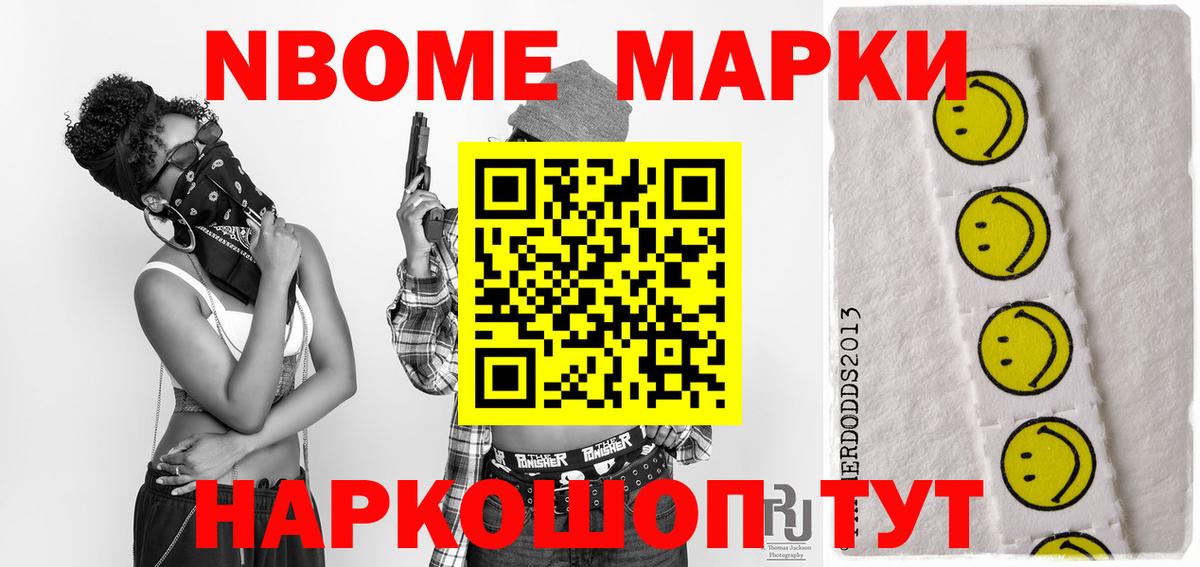 Лсд 25 экстази кислота Кострома